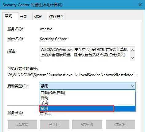 Win10修改密码图文解答（Win10系统密码修改指南及详细步骤）  第1张