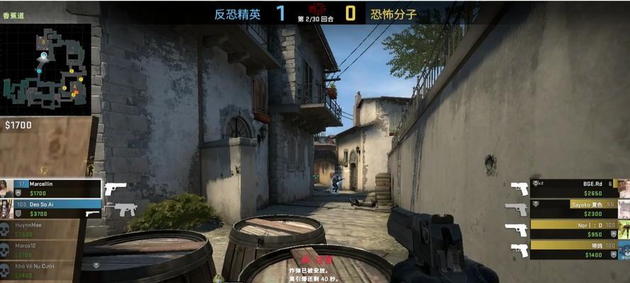 Csgo比赛观看技巧  第3张