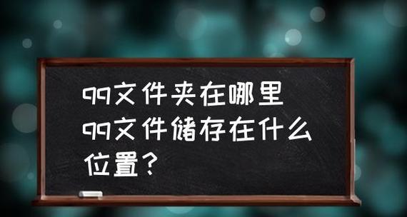 简便技巧（提高效率的关键技巧）  第3张