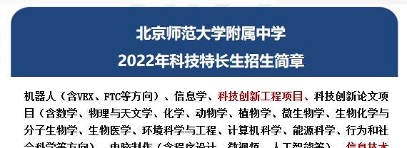 推荐几款高效的资料整理软件（提升工作效率的专业工具推荐）  第2张