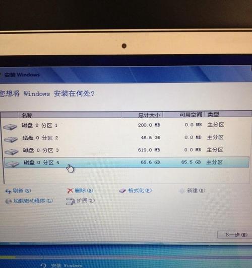 Windows7如何使用U盘进行安装（简单易行的安装步骤）  第2张