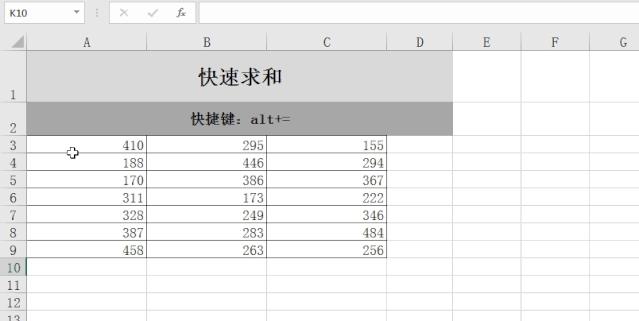 Excel中换行的快捷键是什么（简化操作提高工作效率的技巧）  第1张