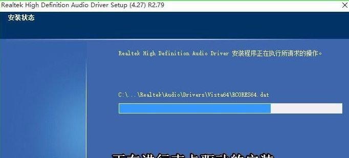 如何修复因Win10系统崩溃而导致电脑故障的方法（Win10系统崩溃修复指南）  第3张