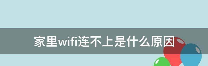 如何查看已连接WiFi的密码（安卓手机教程）  第3张