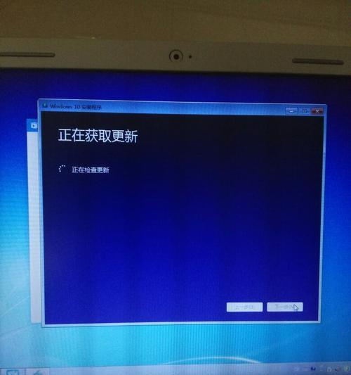 如何有效地结束正在运行的程序（Win10快速关闭程序）  第2张