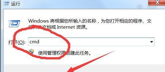 手机文件损坏如何修复（使用手机工具恢复丢失或损坏的文件）  第2张