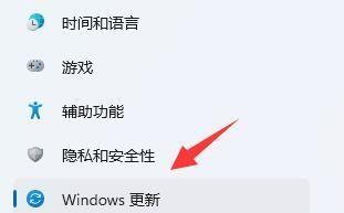 网络慢怎么办？详解网络慢的解决方法是什么？  第3张