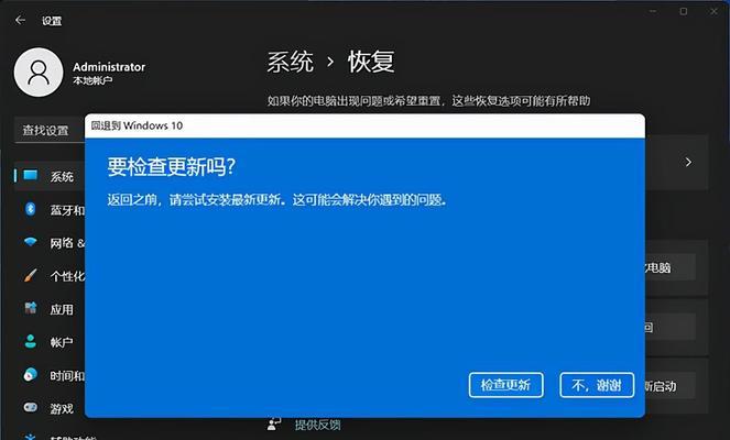 如何彻底清理C盘只保留系统文件？需要哪些步骤？  第1张