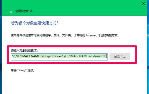 电脑卡顿严重怎么办？有效解决方法有哪些？  第3张