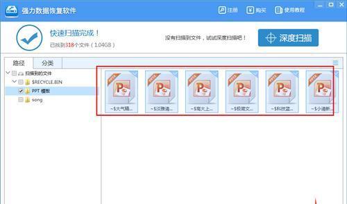 硬盘出现故障怎么办？盘点硬盘修复的简单方法？  第1张