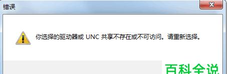 国内目前最良心的安全软件有哪些？如何选择适合自己的安全软件？  第2张