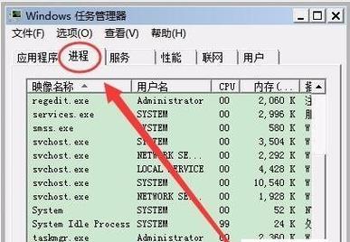 如何强制电脑进入安全模式？遇到问题时的解决步骤是什么？  第1张