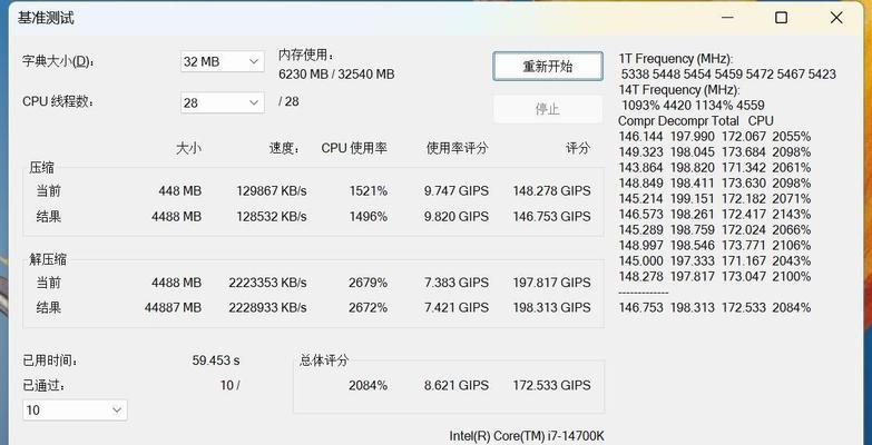 性价比最高的平民显卡是哪款？如何挑选适合自己的显卡？  第3张