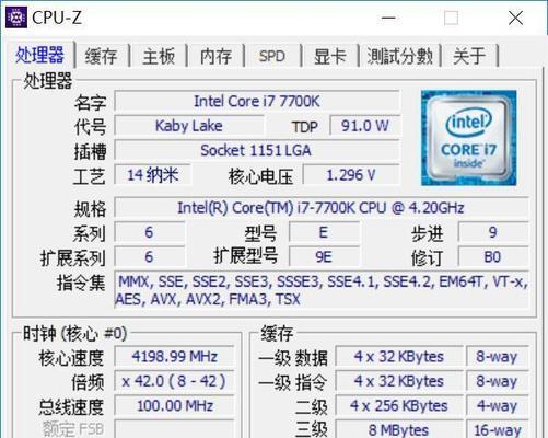 电脑的配置基本知识是什么？如何根据需求选择合适的电脑配置？  第1张