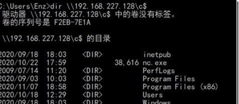 如何使用cmd关闭445端口？关闭后有什么影响？  第3张