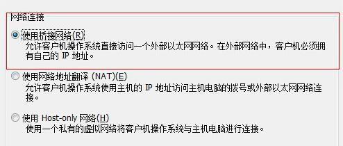 电脑虚拟内存设置方法是什么？如何优化虚拟内存提高电脑性能？  第1张