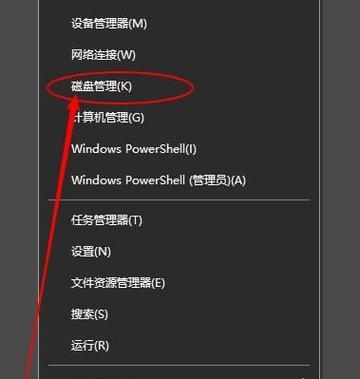 Windows 10最稳定流畅的版本是哪一个？如何选择适合自己的版本？  第1张