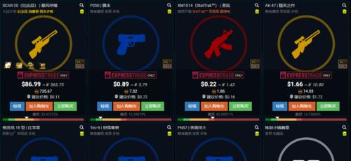 csgo去除机器人指令代码大全？如何快速清除游戏中的机器人？  第2张