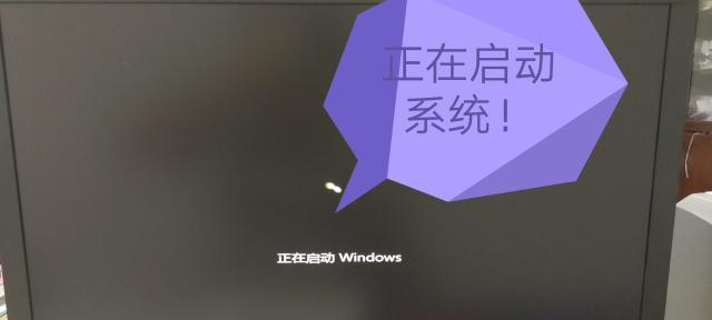 Win7蓝屏错误0x0000007b出现怎么办？修复步骤是什么？  第1张