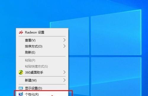 win10系统没有声音怎么办？如何快速恢复音频输出？  第1张