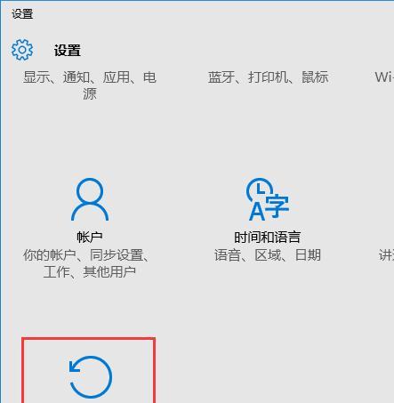 安全模式怎么解除？电脑进入安全模式后如何恢复正常启动？  第2张