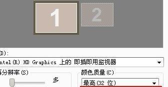 2023年cf烟雾头最新调法是什么？如何调整以提高游戏体验？  第1张