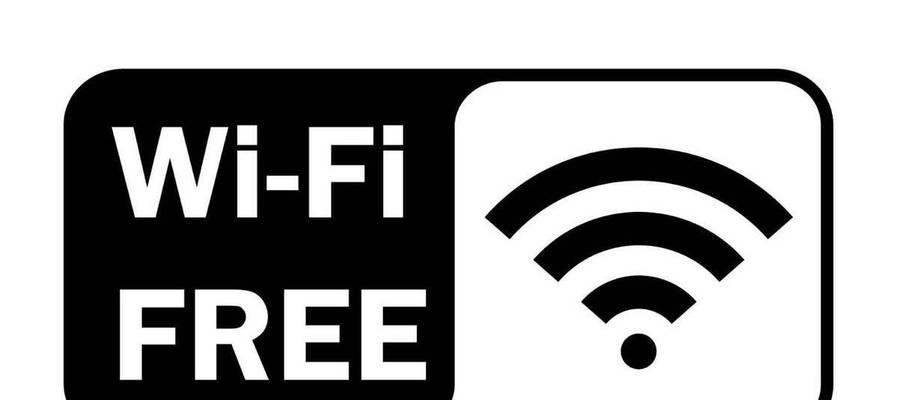 如何使用直接显示wifi密码神器？常见问题有哪些？  第2张