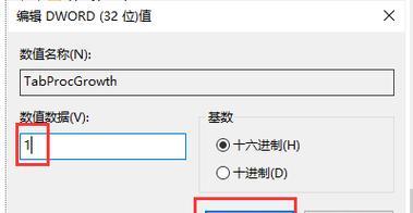 网页打不开怎么办？一个简单有效的解决方法是什么？  第2张