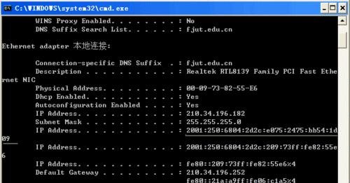 IPv6对普通用户有哪些优势？如何利用IPv6提升网络体验？  第2张