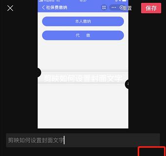 视频识别声音提取文字步骤是什么？如何操作？  第3张