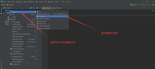 如何开始学习Python？Python初学者常见问题解答？  第3张