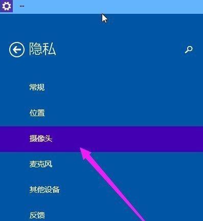 如何正常关闭windows？遇到问题怎么办？  第1张