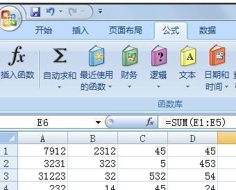 如何在Excel中使用排名函数而不改变原有顺序？  第3张