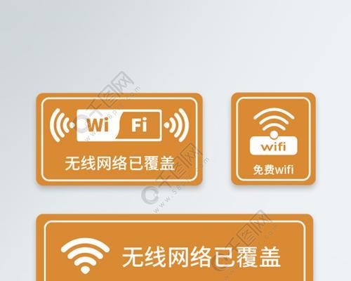 如何使用显示wifi密码的神器？常见问题有哪些？  第2张