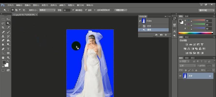 如何用Photoshop实现最简单的抠图？有哪些步骤和技巧？  第1张