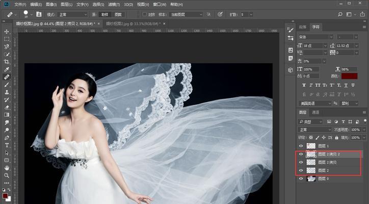 如何用Photoshop实现最简单的抠图？有哪些步骤和技巧？  第2张