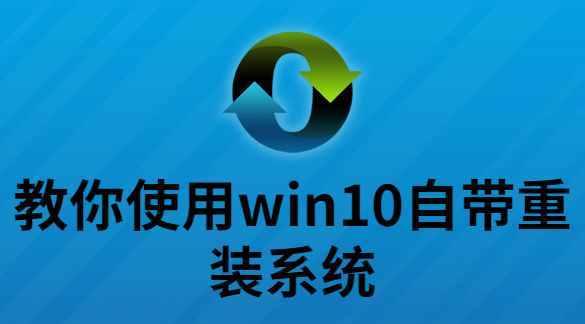 小白重装系统的详细步骤是什么？如何一步步完成？  第1张