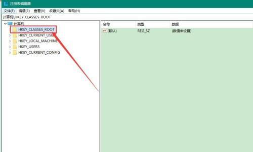 电脑卡慢怎么解决？教你一步步排查和优化电脑性能  第1张