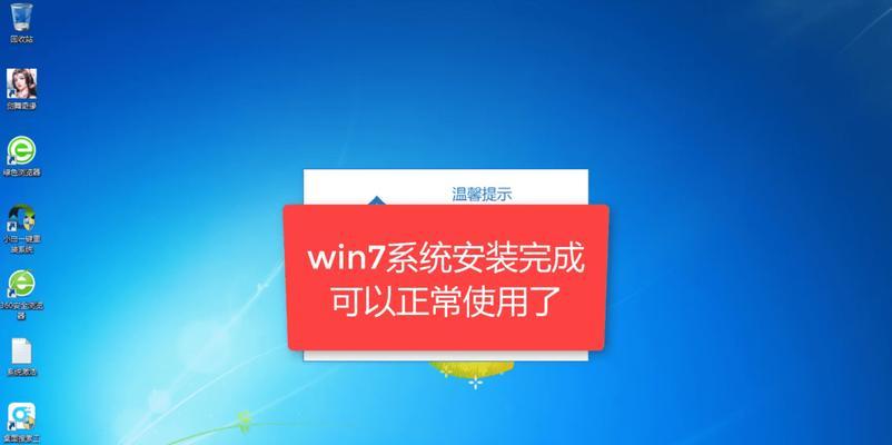 电脑开机后黑屏怎么办？正常启动后黑屏的解决方法是什么？  第1张