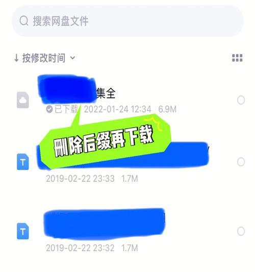 手机压缩包解压软件推荐？如何选择最合适的解压工具？  第2张