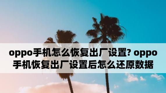 简单实用的数据恢复工具有哪些？如何选择适合自己的工具？  第1张