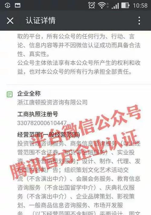 手游代理项目如何免费开通？独立后台如何使用？  第2张