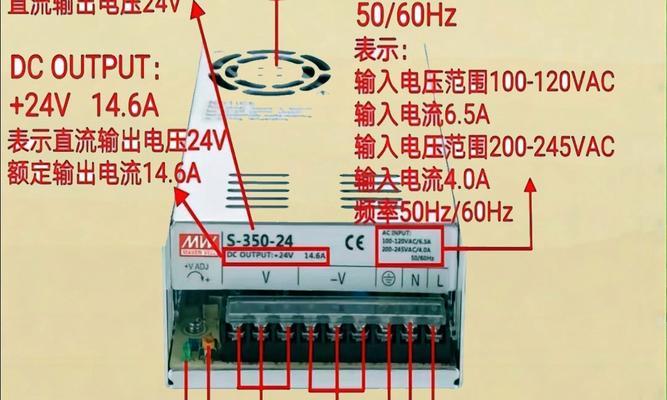 公牛电炒锅电源线平头怎么更换？需要什么工具？  第1张